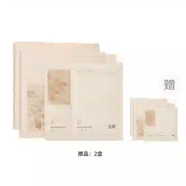 谷雨山参御时灵参紧致双敷奶皮面膜抗皱紧致抗氧保湿垮脸熬夜急救