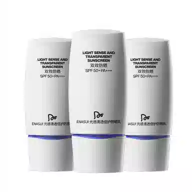 DOYES 50g SPF50+PA++