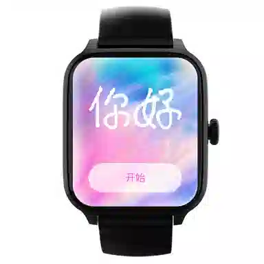 Peak Smartwatch