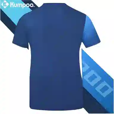KUMPOO VT