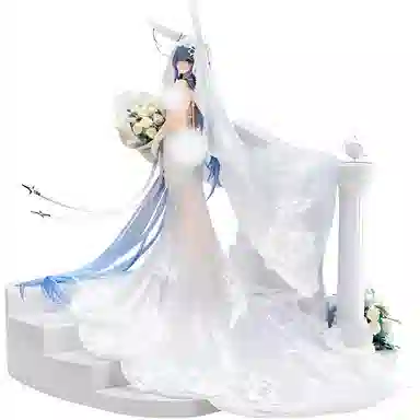 Apex Innovation 17 Ver. 35cm