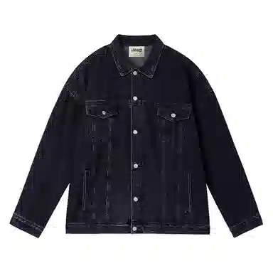 Jeep Vintage Denim Jacket