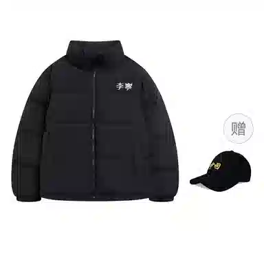 LiNing FW22