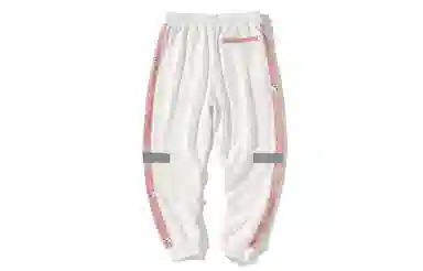 LAMLICKA Embroidered Joggers