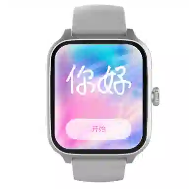 Peak Smartwatch