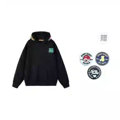 NOISY TEDDY logo400g