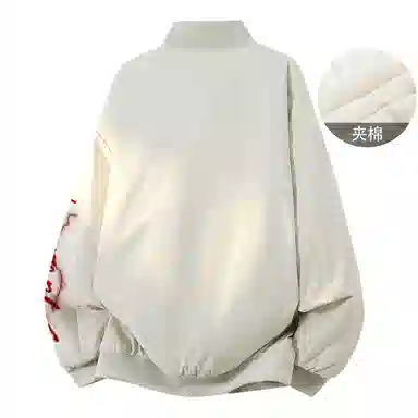 ROBINHOOD Lightning Logo Zip-Up Jacket