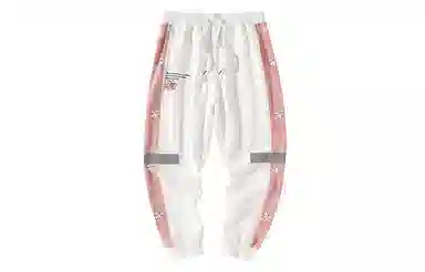 LAMLICKA Embroidered Joggers