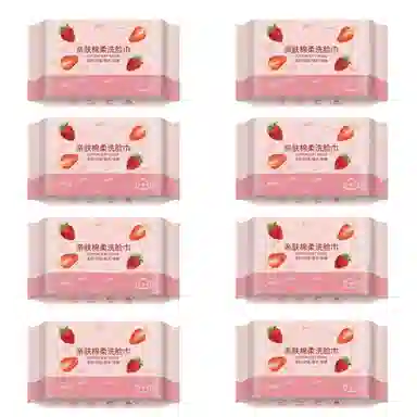 馨枕居 一次性洗脸巾棉柔巾 清洁