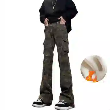 UPXIW Wide Leg Cargo Jeans Camo