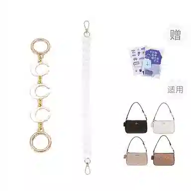 P7U purple seven up Coach Nolita19 diy