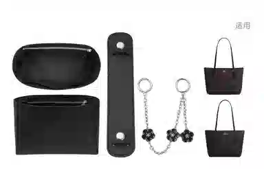 GUYI COACH Fiona 24 Tote