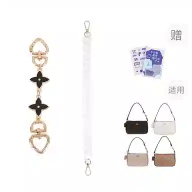 P7U purple seven up Coach Nolita19 diy