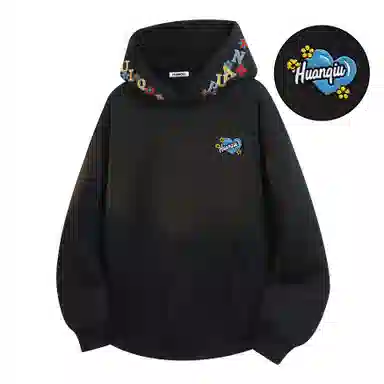 HUANQIU Hoodie