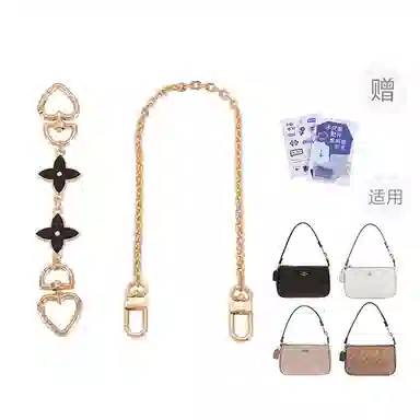 P7U purple seven up Coach Nolita19 diy