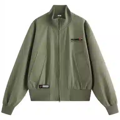 HUANQIU cleanfitlogo