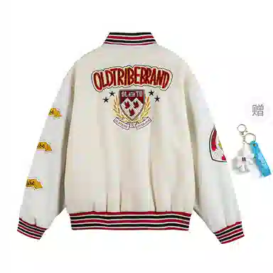 TIRED Varsity Jacket