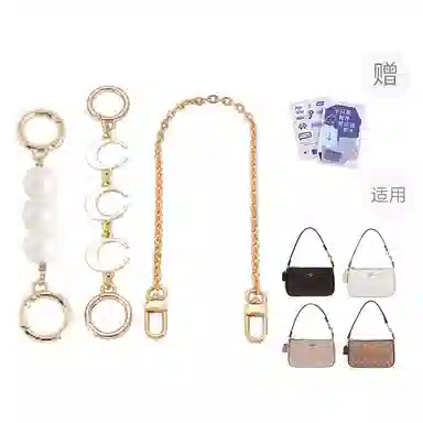 P7U purple seven up Coach Nolita19 diy