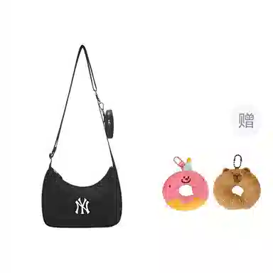 MLB Large Logo Nylon Bag Black