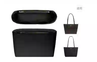 GUYI COACH Fiona 24 Tote