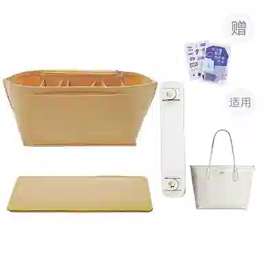 P7U purple seven up COACH city33