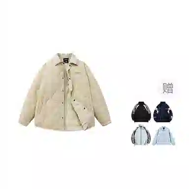 The Simpsons College Stripe Down Jacket