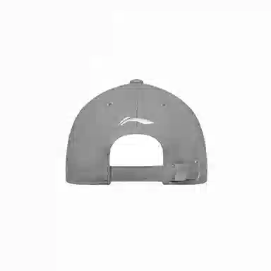 LiNing Cap
