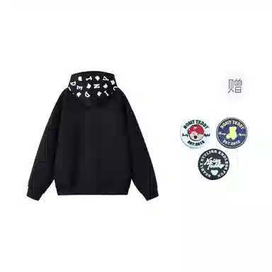 NOISY TEDDY logo400g