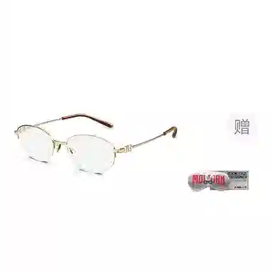 MOLSION Old Money Half Frame Titanium Optical Glasses