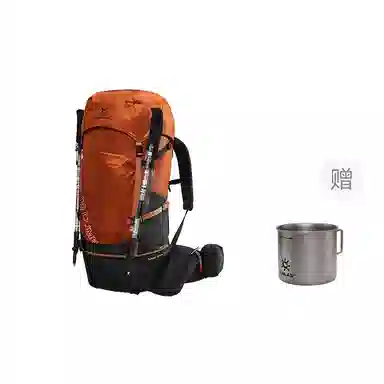 KAILAS Carbon III 50+5