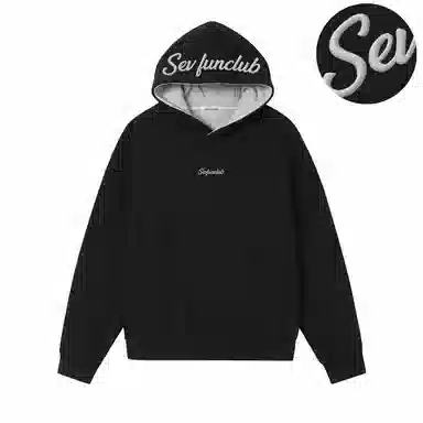 7 SEVFUN Cleanfitlogo