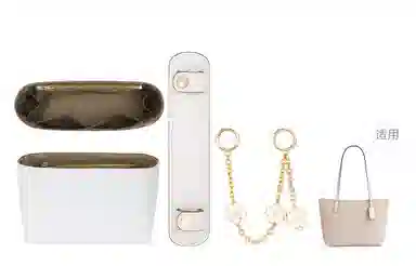 GUYI COACH Fiona 24 Tote