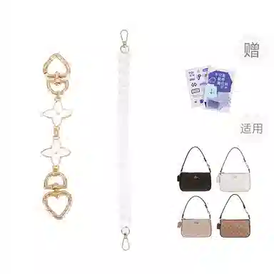 P7U purple seven up Coach Nolita19 diy