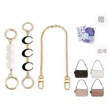 P7U purple seven up Coach Nolita19 diy