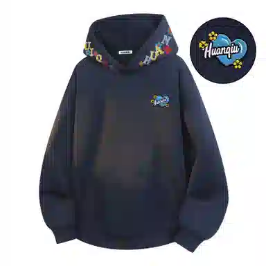 HUANQIU Hoodie