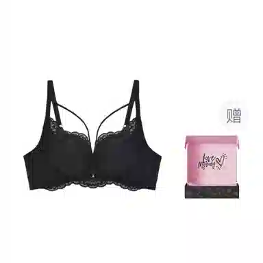 MY BODY Comfort Bra Series
