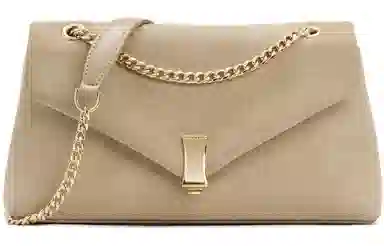 CHARLES&KEITH Envelope Chain Shoulder Bag Cream