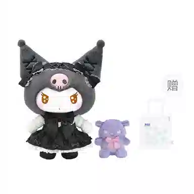 TOP TOY MMKU 23cm25cm