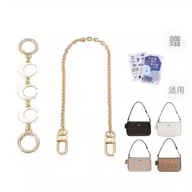 P7U purple seven up Coach Nolita19 diy