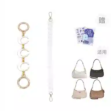 P7U purple seven up Coach Teri19202425 diy