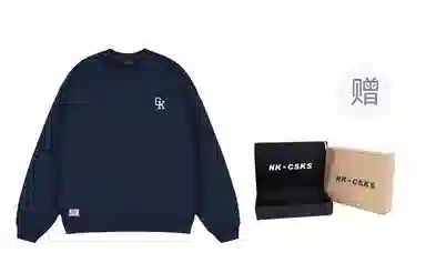 CSKS 360cleanfitLogo