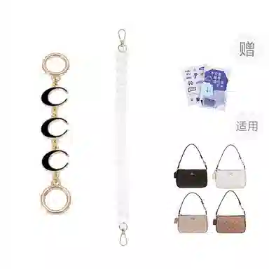 P7U purple seven up Coach Nolita19 diy