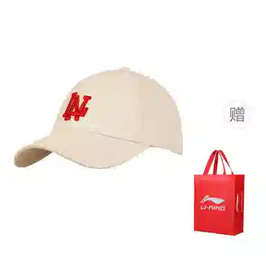 LiNing Cap