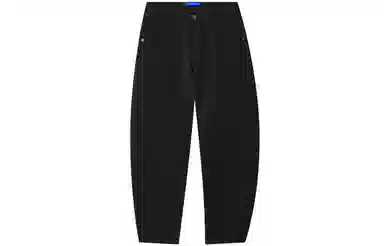 FAIRWHALE 2025 Retro Tapered Jeans