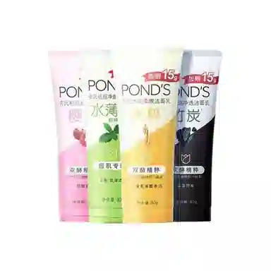 旁氏 清洁保湿 洁面 泡沫 保湿滋润清爽控油清洁 混合型肤质