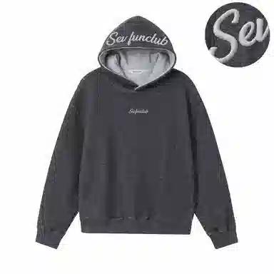 7 SEVFUN Cleanfitlogo