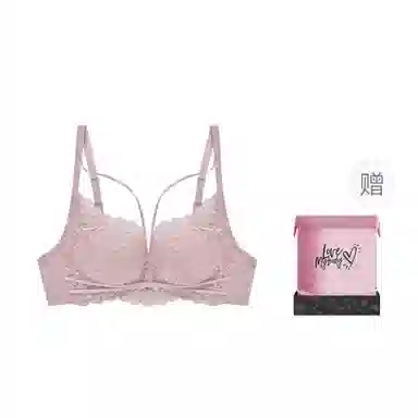 MY BODY Comfort Bra Series