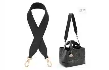 DIOR Toujours Shoulder Strap Black
