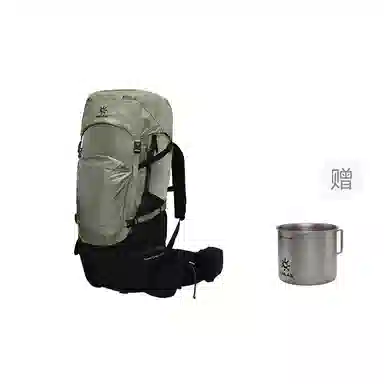 KAILAS Carbon III 50+5