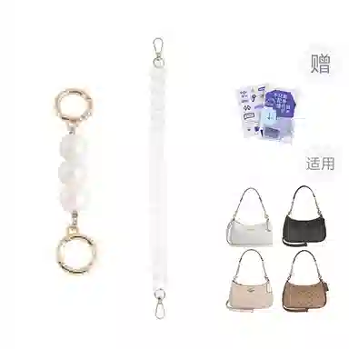 P7U purple seven up Coach Teri19202425 diy